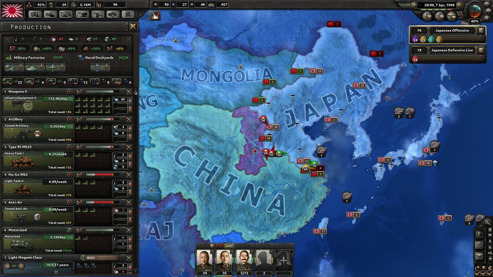 Hearts of Iron IV: Cadet Edition (PC) - Steam Key - GLOBAL