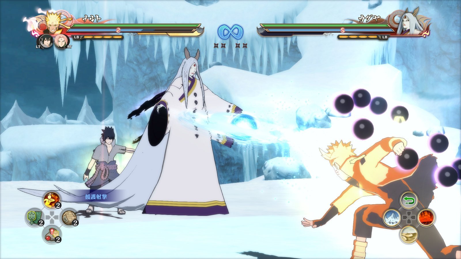 NARUTO SHIPPUDEN: Ultimate Ninja STORM 4 - Season Pass Steam Key GLOBAL