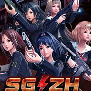 SG/ZH: School Girl/Zombie Hunter Steam Key GLOBAL